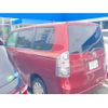 toyota voxy 2007 -TOYOTA--Voxy DBA-ZRR75G--ZRR75-0007736---TOYOTA--Voxy DBA-ZRR75G--ZRR75-0007736- image 2