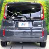 toyota sienta 2022 -TOYOTA--Sienta 6AA-MXPL10G--MXPL10-1025158---TOYOTA--Sienta 6AA-MXPL10G--MXPL10-1025158- image 15