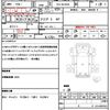 isuzu elf-truck 2017 quick_quick_TRG-NJS85A_NJS85-7006719 image 20