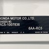 honda odyssey 2024 CFJ1671430 image 20
