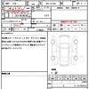 daihatsu move 2022 quick_quick_5BA-LA150S_LA150S-2141021 image 19