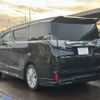 toyota vellfire 2016 -TOYOTA 【名変中 】--Vellfire AGH30W--0062686---TOYOTA 【名変中 】--Vellfire AGH30W--0062686- image 28