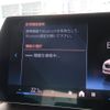 bmw 2-series 2024 CFJ1629124 image 25