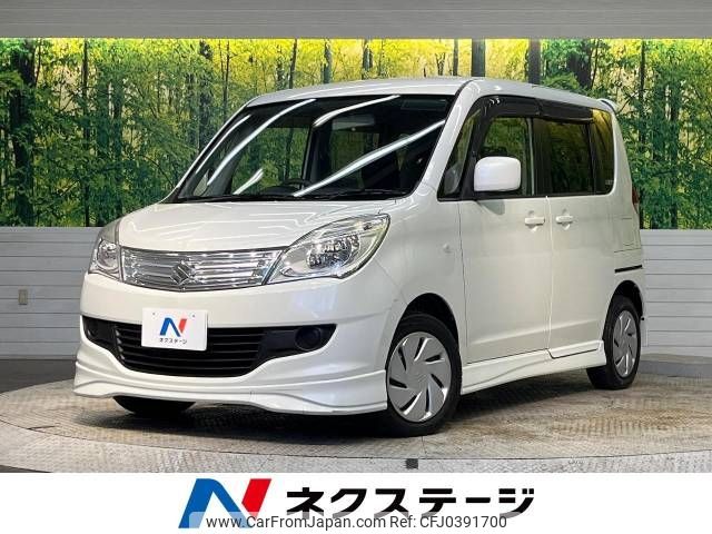 suzuki solio 2013 -SUZUKI--Solio DBA-MA15S--MA15S-214803---SUZUKI--Solio DBA-MA15S--MA15S-214803- image 1