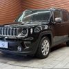 jeep renegade 2019 -CHRYSLER--Jeep Renegade 3BA-BU13--1C4BU0000KPK71363---CHRYSLER--Jeep Renegade 3BA-BU13--1C4BU0000KPK71363- image 15