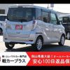 nissan dayz-roox 2015 -NISSAN--DAYZ Roox B21A--B21A-0184335---NISSAN--DAYZ Roox B21A--B21A-0184335- image 2