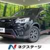 subaru forester 2019 -SUBARU--Forester 5BA-SK9--SK9-027886---SUBARU--Forester 5BA-SK9--SK9-027886- image 1