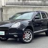 porsche cayenne 2005 -PORSCHE--Porsche Cayenne GH-9PA50A--WP1ZZZ9PZ6LA80737---PORSCHE--Porsche Cayenne GH-9PA50A--WP1ZZZ9PZ6LA80737- image 13