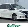 nissan serena 2018 -NISSAN--Serena DAA-HFC27--HFC27-026458---NISSAN--Serena DAA-HFC27--HFC27-026458- image 1