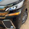 toyota vellfire 2015 -TOYOTA--Vellfire DBA-AGH35W--AGH35-0006276---TOYOTA--Vellfire DBA-AGH35W--AGH35-0006276- image 14