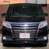 toyota noah 2015 -TOYOTA--Noah DAA-ZWR80G--ZWR80-0096983---TOYOTA--Noah DAA-ZWR80G--ZWR80-0096983- image 2