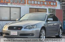 subaru legacy-b4 2005 CFJ1644037