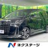 toyota alphard 2022 -TOYOTA--Alphard 3BA-AGH30W--AGH30-0410890---TOYOTA--Alphard 3BA-AGH30W--AGH30-0410890- image 1