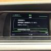audi a4 2015 -AUDI--Audi A4 DBA-8KCDN--WAUZZZ8K8FA136481---AUDI--Audi A4 DBA-8KCDN--WAUZZZ8K8FA136481- image 3