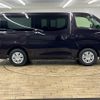 nissan caravan-van 2015 -NISSAN--Caravan Van CBF-VR2E26--VR2E26-028847---NISSAN--Caravan Van CBF-VR2E26--VR2E26-028847- image 14