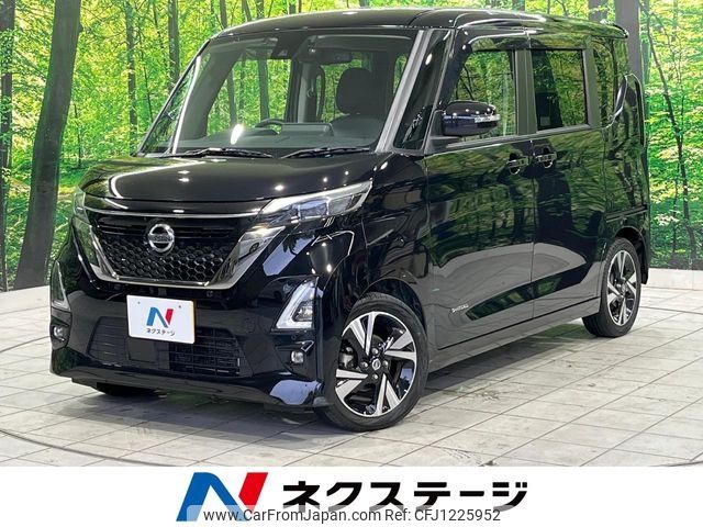 nissan roox 2022 -NISSAN--Roox 4AA-B45A--B45A-0340781---NISSAN--Roox 4AA-B45A--B45A-0340781- image 1