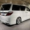 toyota alphard 2014 quick_quick_DBA-ANH20W_ANH20-8333349 image 14
