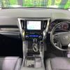 toyota alphard 2022 -TOYOTA--Alphard 3BA-AGH30W--AGH30-0436392---TOYOTA--Alphard 3BA-AGH30W--AGH30-0436392- image 2