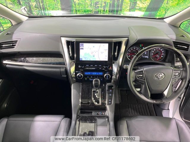 toyota alphard 2022 -TOYOTA--Alphard 3BA-AGH30W--AGH30-0436392---TOYOTA--Alphard 3BA-AGH30W--AGH30-0436392- image 2