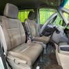 honda stepwagon 2015 CFJ1572808 image 9