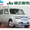 nissan cube 2016 -NISSAN--Cube DBA-Z12--Z12-316069---NISSAN--Cube DBA-Z12--Z12-316069- image 40