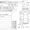 honda civic 2008 -HONDA--Civic FD2--FD2-1600092---HONDA--Civic FD2--FD2-1600092- image 4