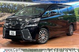 toyota vellfire 2017 CFJ1727659