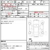 bmw 1-series 2024 quick_quick_3BA-7K15_WBA7K320607P44987 image 18