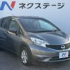 nissan note 2015 -NISSAN--Note DBA-E12--E12-425563---NISSAN--Note DBA-E12--E12-425563- image 18