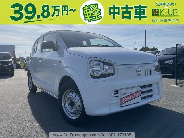 suzuki alto-van 2016 -SUZUKI--Alto Van HA36V--115808---SUZUKI--Alto Van HA36V--115808- image 1