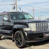 jeep cherokee 2009 quick_quick_KK37_1J8G458K58W230995 image 13