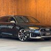 audi rs4-avant 2019 GOO_JP_700055086030250721001 image 7