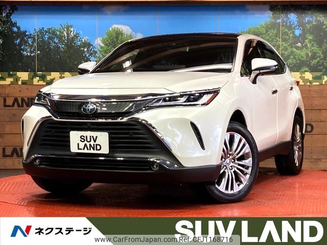toyota harrier 2022 -TOYOTA--Harrier 6BA-MXUA80--MXUA80-0068217---TOYOTA--Harrier 6BA-MXUA80--MXUA80-0068217- image 1