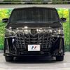 toyota alphard 2022 -TOYOTA--Alphard 3BA-AGH30W--AGH30-0434683---TOYOTA--Alphard 3BA-AGH30W--AGH30-0434683- image 16