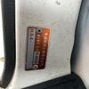 honda acty-truck 1995 CFJ8073323 image 21