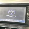 toyota sienta 2016 -TOYOTA--Sienta DAA-NHP170G--NHP170-7064887---TOYOTA--Sienta DAA-NHP170G--NHP170-7064887- image 3