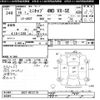 mitsubishi minicab-truck 2004 -MITSUBISHI--Minicab Truck U62T-0912179---MITSUBISHI--Minicab Truck U62T-0912179- image 3
