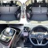 nissan note 2019 -NISSAN--Note DAA-HE12--HE12-258049---NISSAN--Note DAA-HE12--HE12-258049- image 7