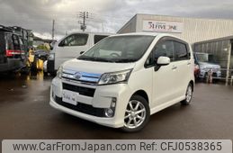 daihatsu move 2013 -DAIHATSU--Move DBA-LA110S--LA110S-0056971---DAIHATSU--Move DBA-LA110S--LA110S-0056971-