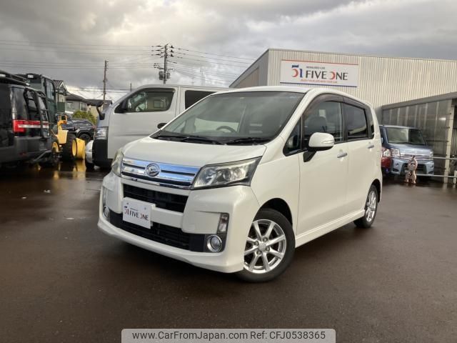 daihatsu move 2013 -DAIHATSU--Move DBA-LA110S--LA110S-0056971---DAIHATSU--Move DBA-LA110S--LA110S-0056971- image 1