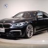 bmw 7-series 2017 -BMW--BMW 7 Series CBA-7H66--WBA7H62030BA26054---BMW--BMW 7 Series CBA-7H66--WBA7H62030BA26054- image 1