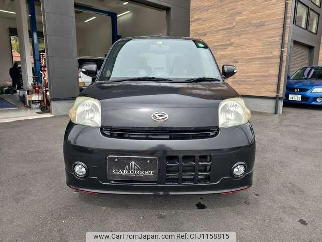 daihatsu esse 2010 quick_quick_DBA-L235S_L235S-2028975 image 2