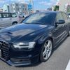 audi a4 2014 -AUDI--Audi A4 DBA-8KCDNF--WAUZZZ8K0FA051926---AUDI--Audi A4 DBA-8KCDNF--WAUZZZ8K0FA051926- image 1