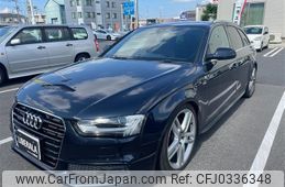 audi a4 2014 -AUDI--Audi A4 DBA-8KCDNF--WAUZZZ8K0FA051926---AUDI--Audi A4 DBA-8KCDNF--WAUZZZ8K0FA051926-