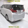 toyota alphard 2015 -TOYOTA--Alphard AGH30W-0013471---TOYOTA--Alphard AGH30W-0013471- image 2