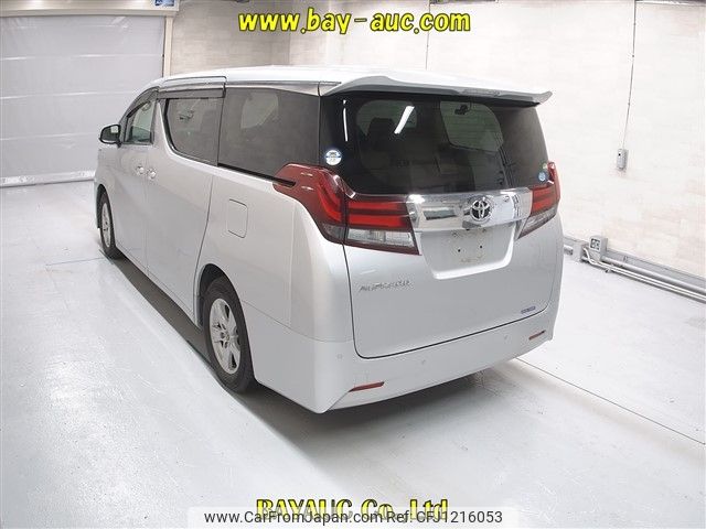 toyota alphard 2015 -TOYOTA--Alphard AGH30W-0013471---TOYOTA--Alphard AGH30W-0013471- image 2
