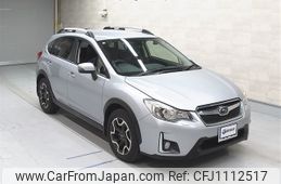 subaru impreza-wagon 2016 -SUBARU--Impreza Wagon GP7-126266---SUBARU--Impreza Wagon GP7-126266-