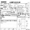 audi a3 2020 CFJ1503870 image 3