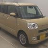 daihatsu move-canbus 2023 CFJ1717283 image 4