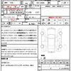 daihatsu move-canbus 2019 quick_quick_5BA-LA800S_LA800S-0190436 image 21